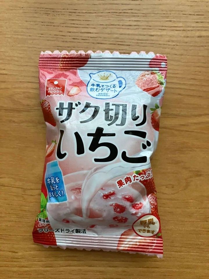 DAISO(ダイソー)：アスザックフーズ ザク切りいちご カレンダー 1食