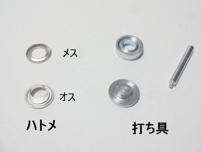 【ダイソー】200円トートバッグがおしゃれなショルダーバッグに大変身♡お気に入りを見つけたら即マネして～！