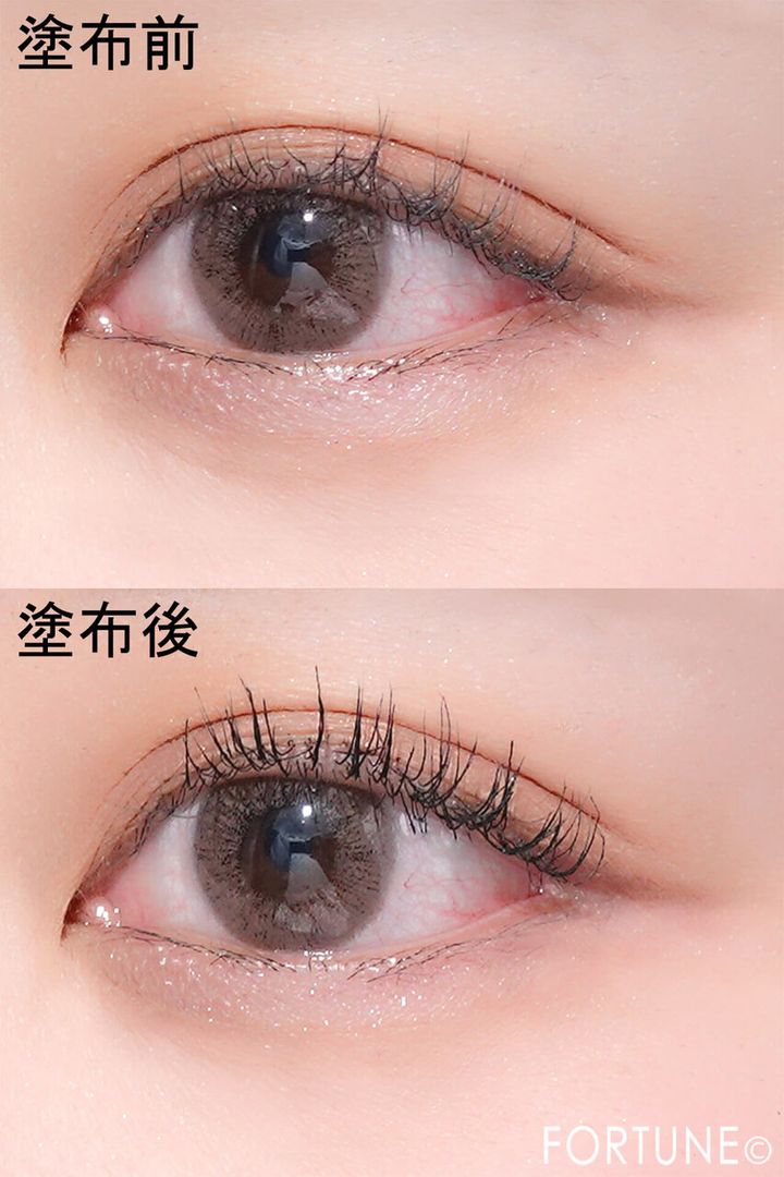 dejavu（デジャヴュ） 『フォルミングラッシュ』 ...