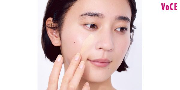 グリーン下地と同じ位置に置く