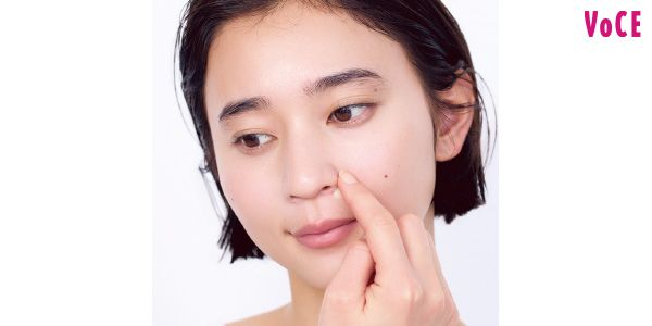 指でトントンなじませる