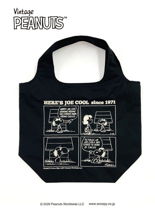 「刺しゅうバッグ ジョー・クール フロムコミックス」(6050円)