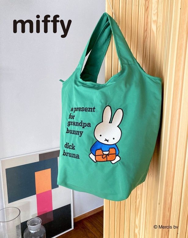 「刺しゅうバッグ ミッフィーとプレゼント」(6050円)