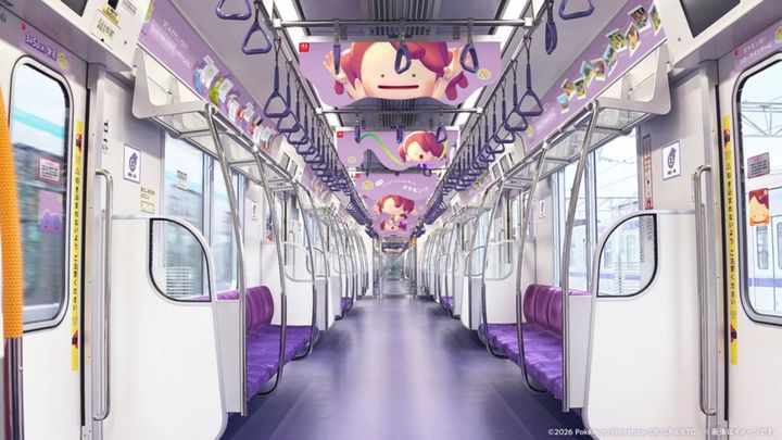 紫色でおなじみポケモンの「メタモン」が、東京メトロ半蔵門線を〝へんしん〟させました！