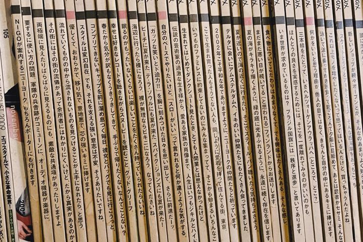 京都・喫茶マドラグでふわふわタマゴサンドをほおばる日＆FUDGE Marché出店のお知らせ【FUDGENA：おおえさきの週末京都クリップ vol.28】