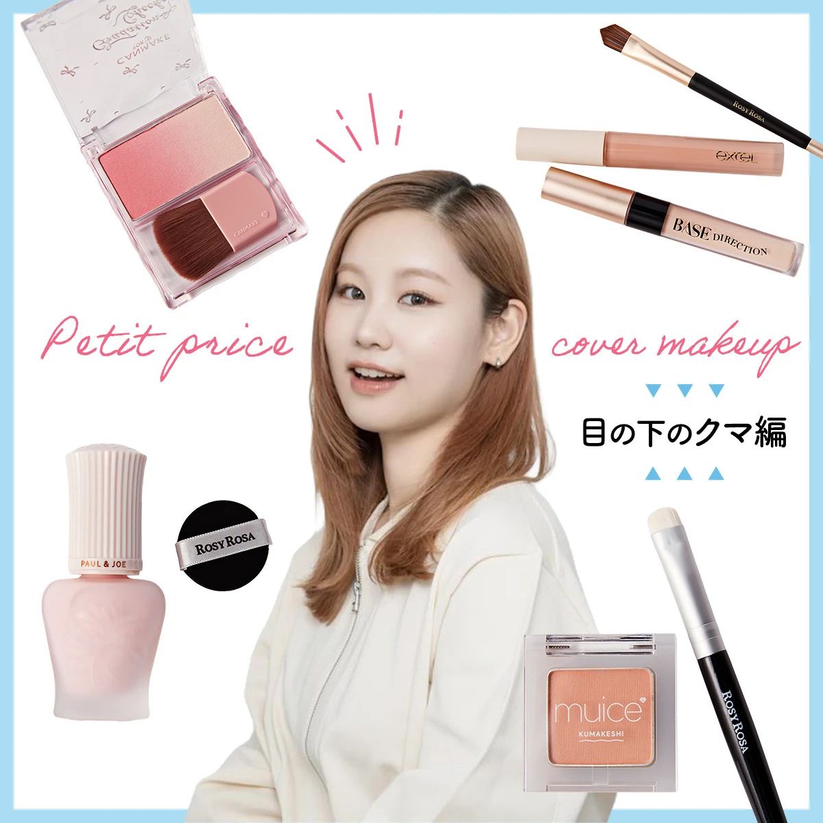 Rosa rugosaさま専用！ Rosa rugosaさま専用！ 【公式通販】 食器