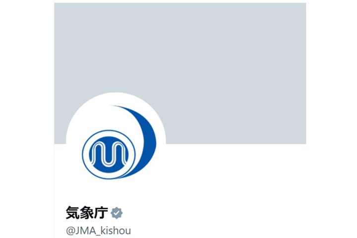 気象庁のX公式アカウント（@JMA_kishou）