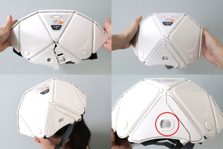 数秒ですぐに立体に