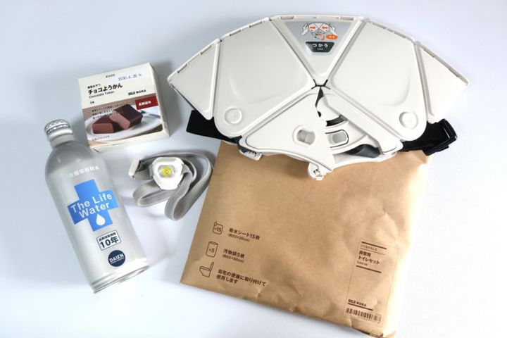 無印良品のおすすめ防災グッズ