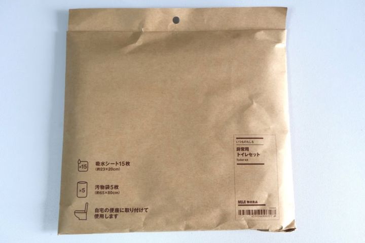 非常用トイレセット（いつものもしも）