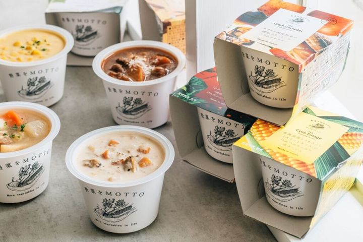 野菜をMOTTO限定の「やさいの日」セール＆新商品