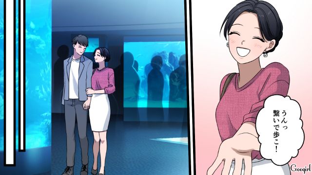 「君が結婚する前に出会いたかった」職場の先輩との不倫デートに燃え上がったワーママの話 