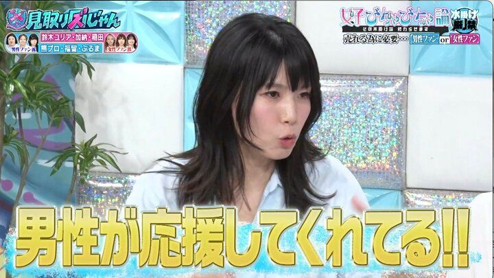 【写真・画像】稲田「セミヌード個展」に来る男性は「一回やらせてください」ばっかり 2枚目