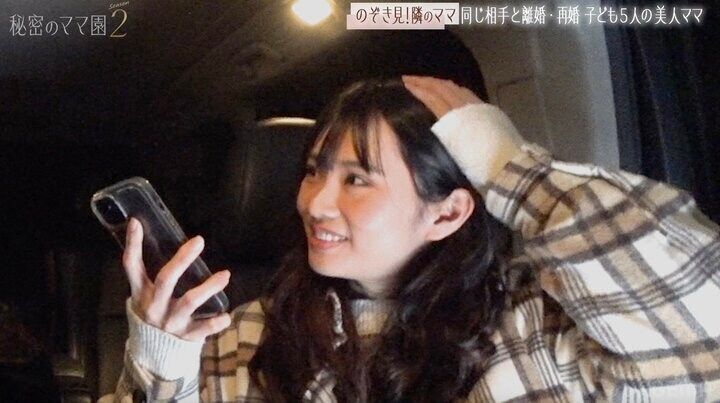 【写真・画像】母親の反対を押し切り17歳で出産「親には頼らないと決意した」”4女1男の大家族”の美人ママ（33）が実母に聞いた16年ぶりの本音に涙 2枚目