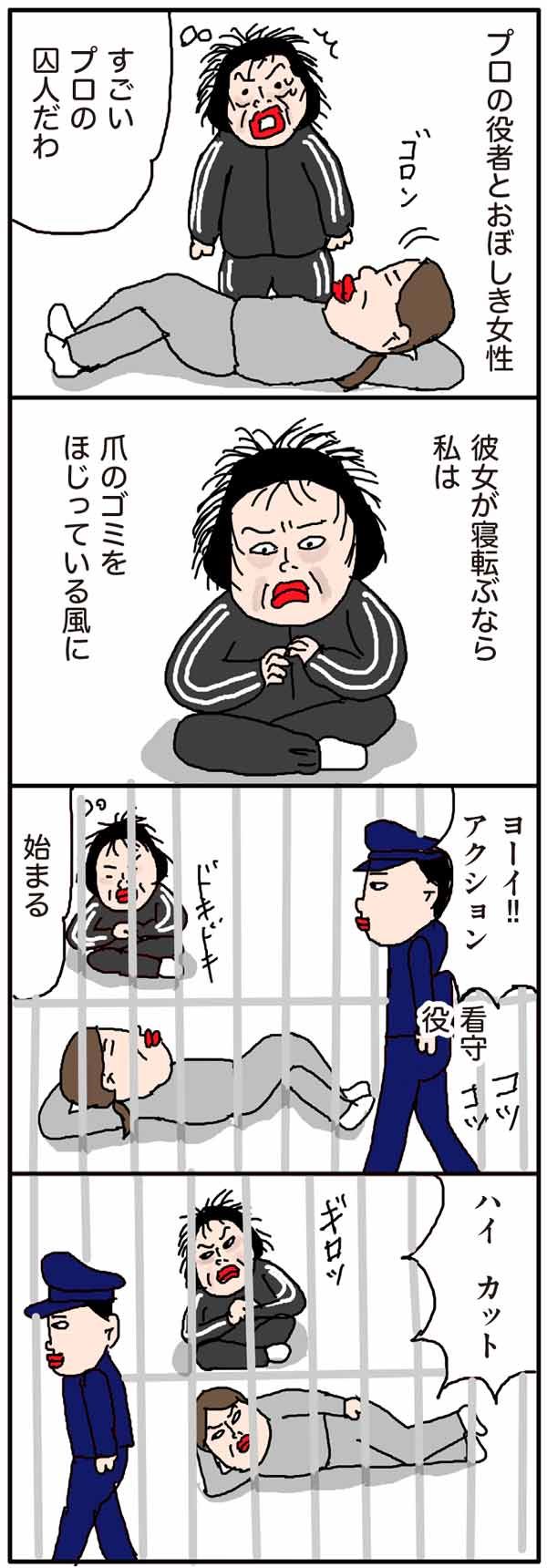 初の撮影現場で大奮闘！出来栄えはいかに？