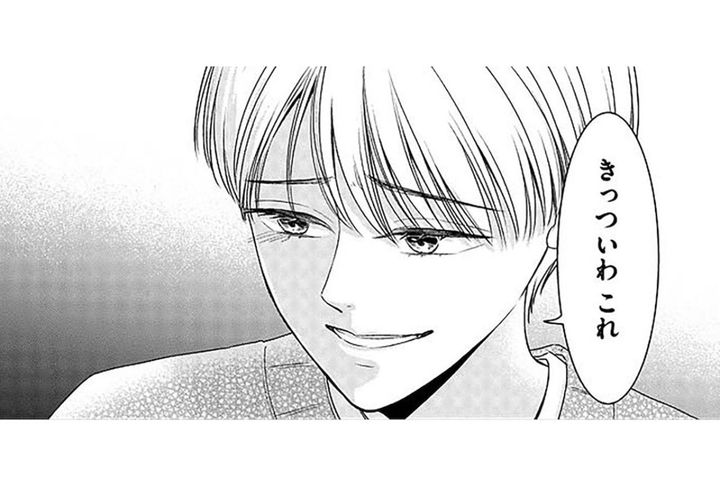 身なりを気にしなかった夫が持っていたのはベルガモットの香水…その意味は？【今日も浮つく、あなたは燃える サレ妻が不倫現場に凸る話 #2】