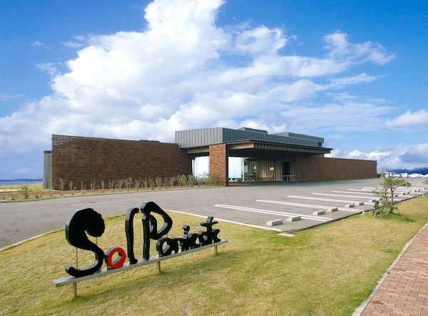 【山口県山陽小野田市】創作地中海料理店「ソル・ポニエンテ」に、3月限定の春のごちそうメニューが登場！