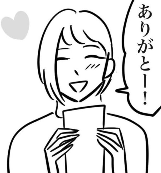 00 画像提供：ゐ(@irk_hrk)