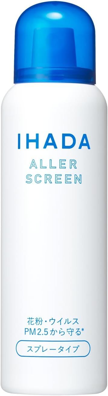 イハダ スプレー アレルスクリーン EX 