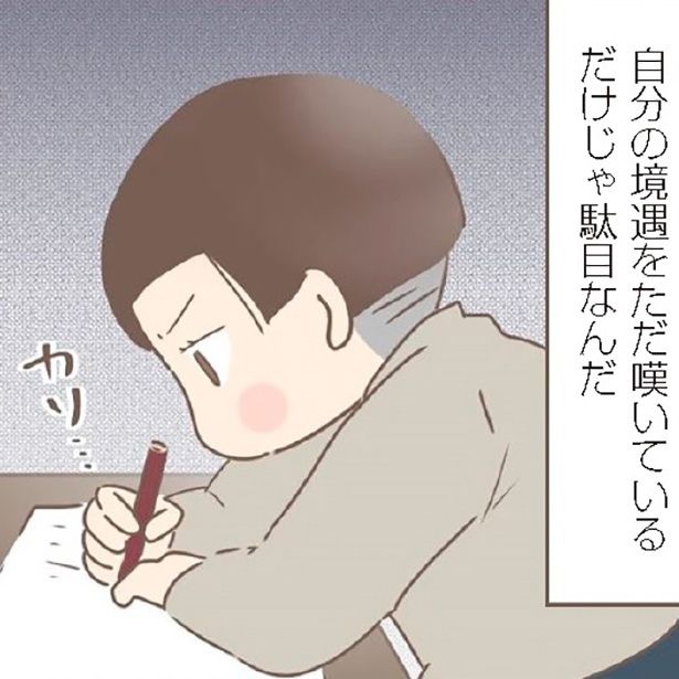 さまざまな困難を乗り越えたおばあちゃんの言葉が深い!! ゆっぺ(@yuppe2)