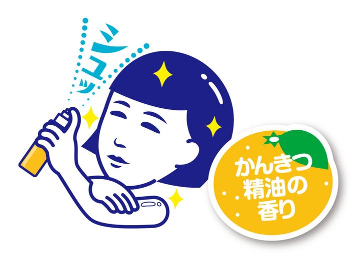 疲れた日もボディケアをサボりたくない！全身使える保湿スプレーが登場