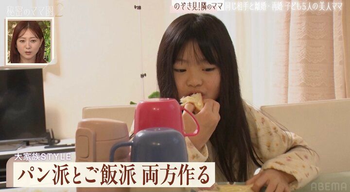 【写真・画像】17歳で出産“5人兄弟大家族”の美人ママ（33）、朝6時起きで作るお弁当＆朝食を披露「パン派・ごはん派にわけて」「お茶は6リットル」 2枚目