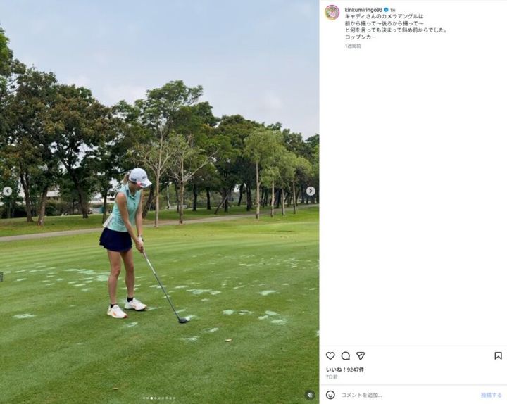 金田久美子、“ノースリーブ姿”で美スイング姿を披露！「センス良すぎです」