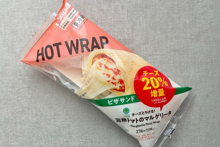 とろ～り感がたまらん！【ファミマ】定番商品の“あれ”が20%増量中