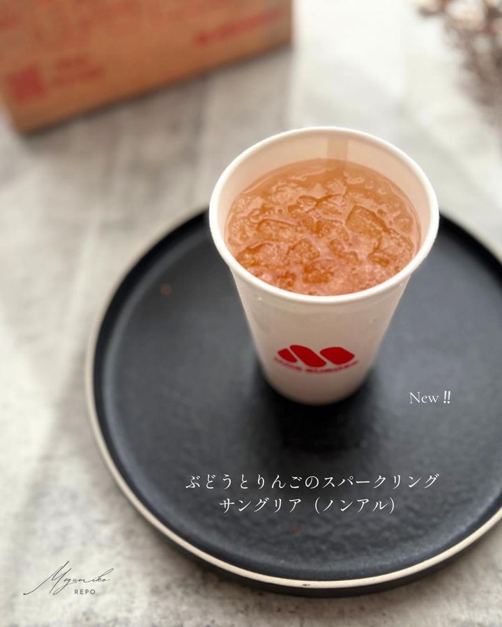 画像1: 出典：Instagram