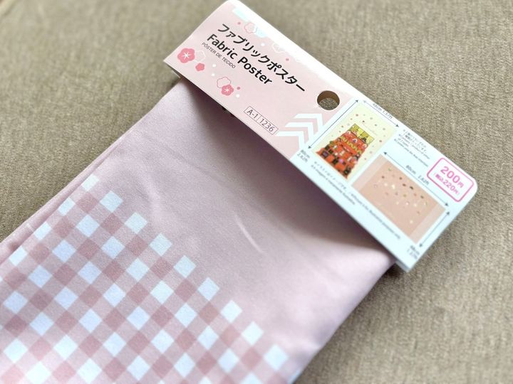 これもダイソー！？ひな祭り飾り人気アイテム7選｜お菓子もグッズもプチプラで♪【2026】