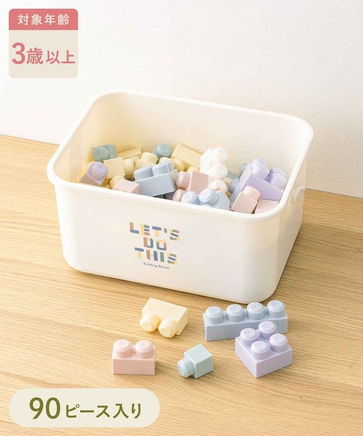 画像1: 出典：3COINS