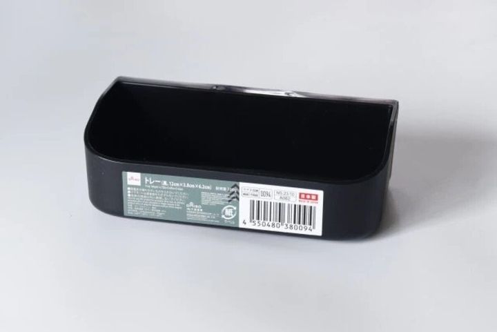 ダイソー トレー（黒、12cm×3.8cm×6.2cm）