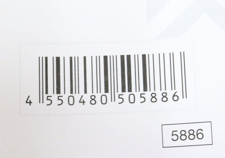 ダイソーの横置きできる冷水筒（取っ手なし、1.6L、ブラック）のビジュアル