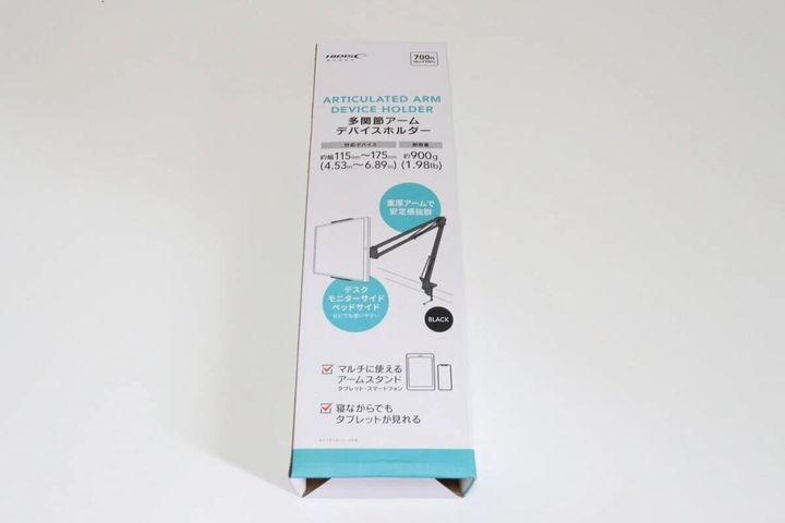 ダイソー 多関節アーム デバイスホルダー パッケージ