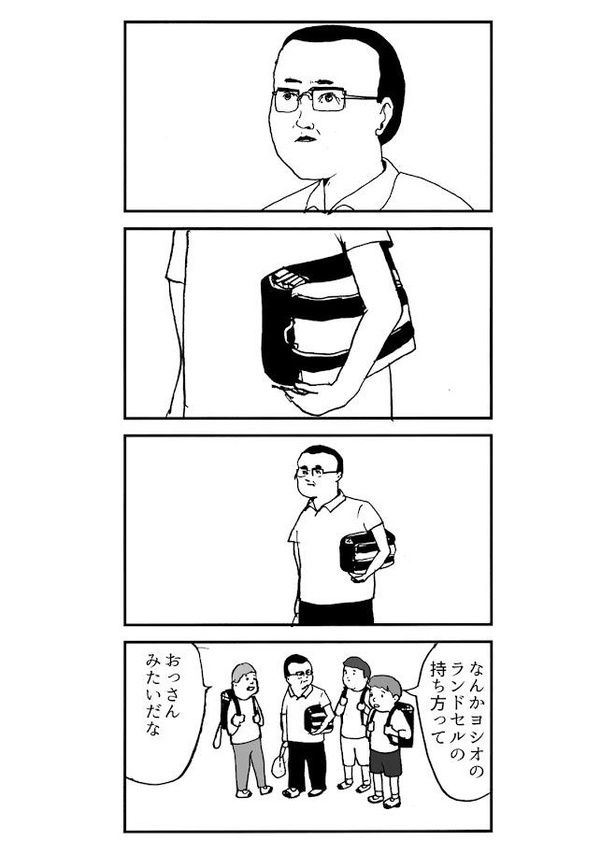 男の矜持 画像提供：まんがのおじさん(@man_oji)