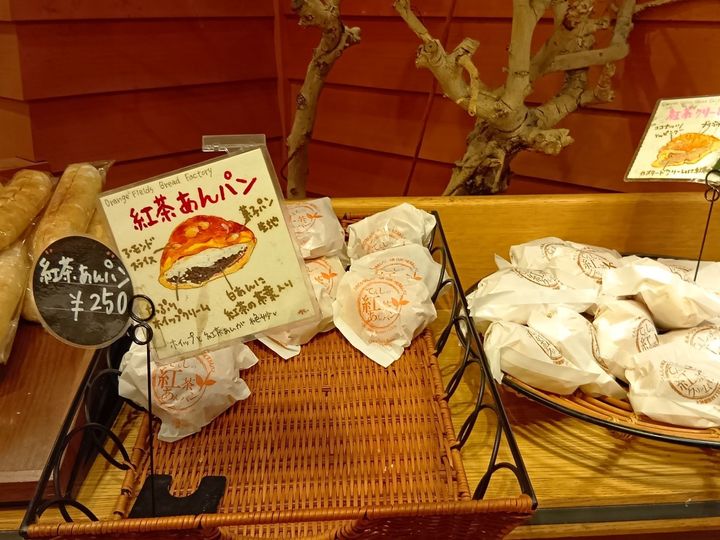 見逃した人必見！アフター万博で楽しむマルタ館大人気『フティーラ』実食レポ！パン屋さんで買えるよ！