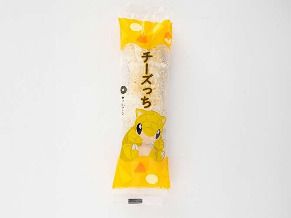 サンドのチーズっち
