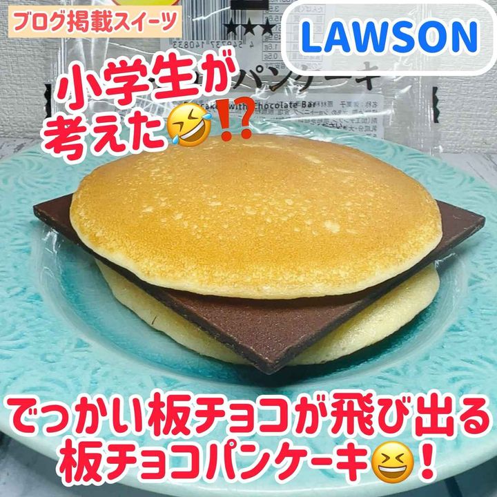 画像1: 出典：Instagram