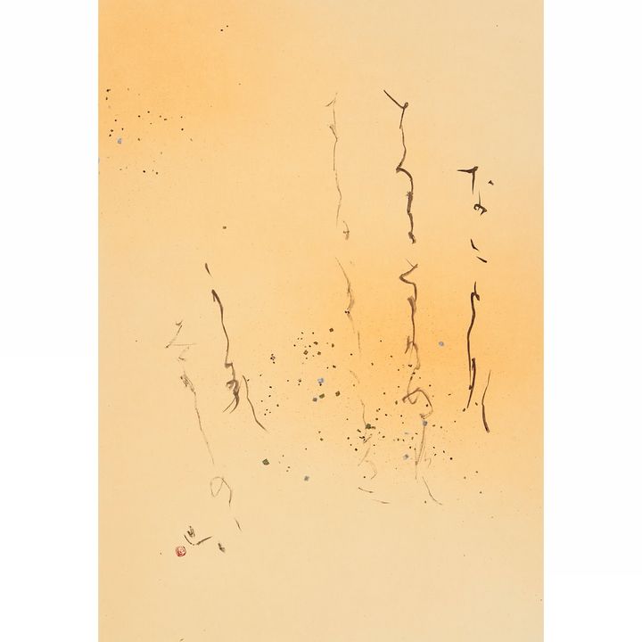 「なにとなく」 36×25㎝