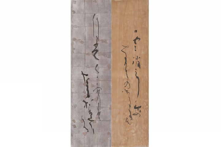 「月」 135×65㎝