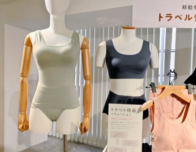 ライフソリューションブランド「KEYUCA」 2026年2月4日（水）2026年春の新作発表会」トラベル快適ソリューションコーナー