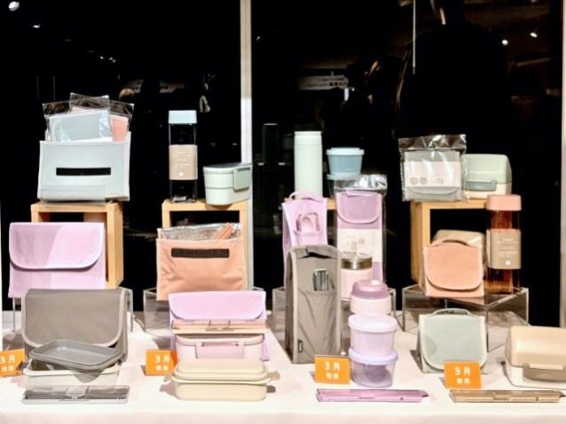 ライフソリューションブランド「KEYUCA」 2026年2月4日（水）2026年春の新作発表会」お弁当ライフソリューションコーナー