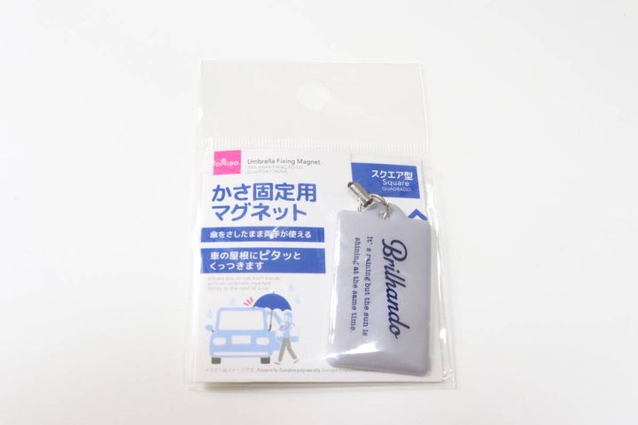 ダイソーのかさ固定マグネット（スクエア型）のパッケージ