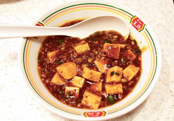 「極王麻婆豆腐」