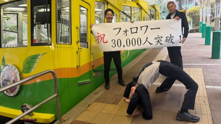 高尾山ケーブルカー公式Xより