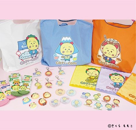 『コジコジ』のご当地新作アイテム、観光土産市場で販売！地域限定デザインに注目