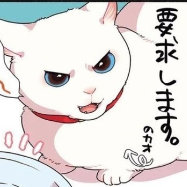 足が当たりました！詫びを要求します 久川はる(@hisakawa_haru)