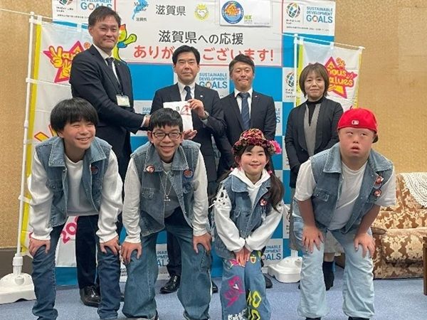 NXワンビシアーカイブズが、売上金額の一部を滋賀応援寄附へ寄付！滋賀県庁を訪問