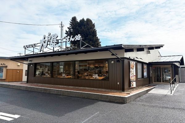 【埼玉県さいたま市】「大戸屋ごはん処 大宮みくら店」が県道214号線沿いにOPEN！広々とした駐車場を完備