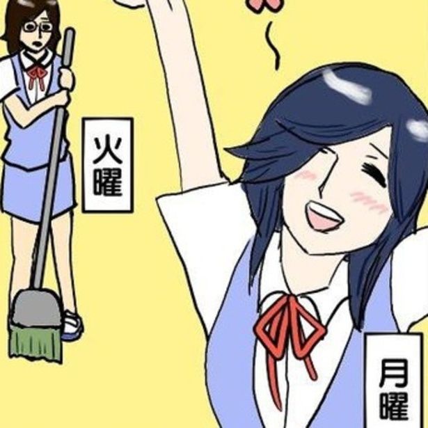 各曜日をキャラクターに例えた４コマ。月曜日が「嫌われがち」という設定だが、祝日になるとこんなに明るい表情。 津夏なつな(@tunatu727)